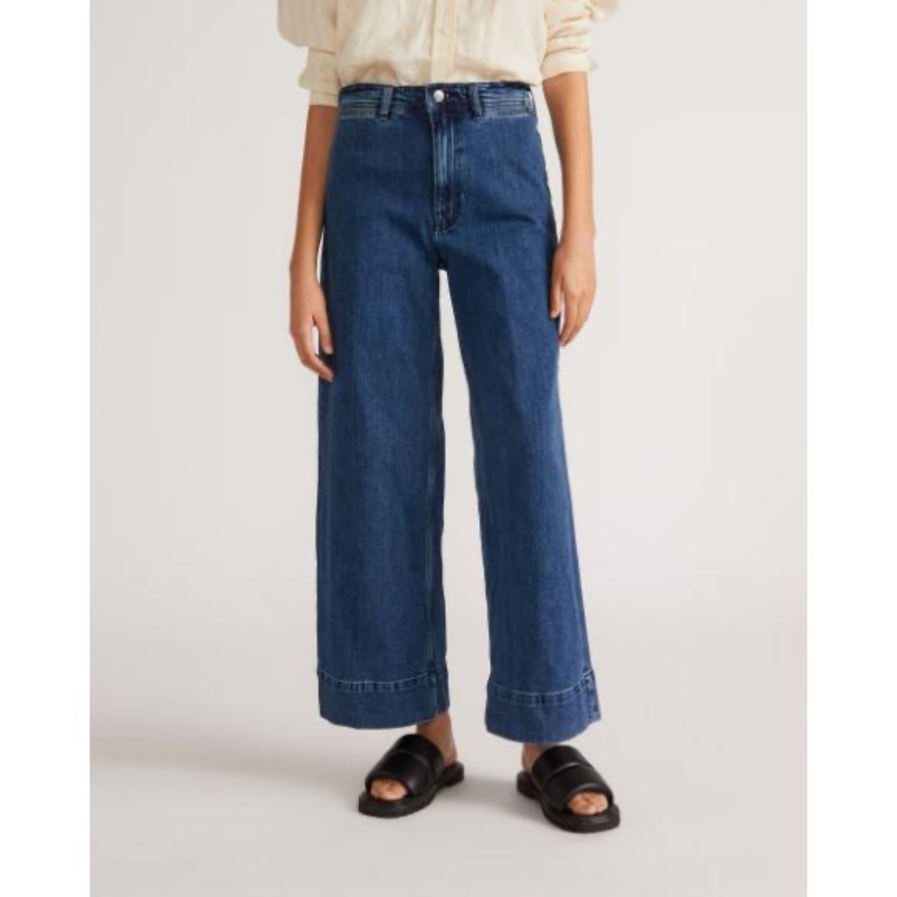 EVERLANE The Mariner Jean NWT
